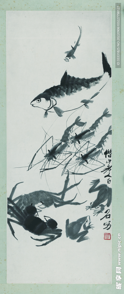 齐白石国画