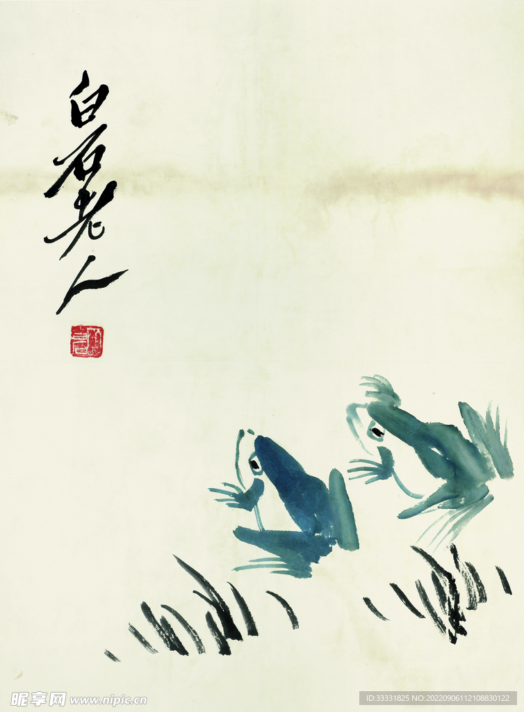 齐白石国画
