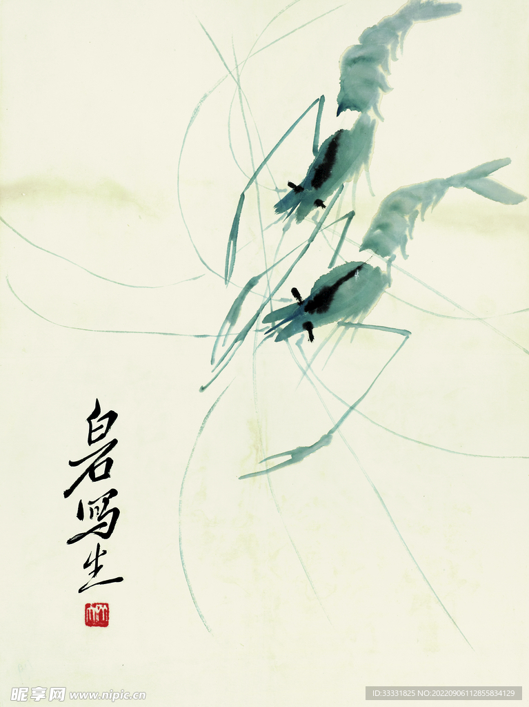 齐白石国画