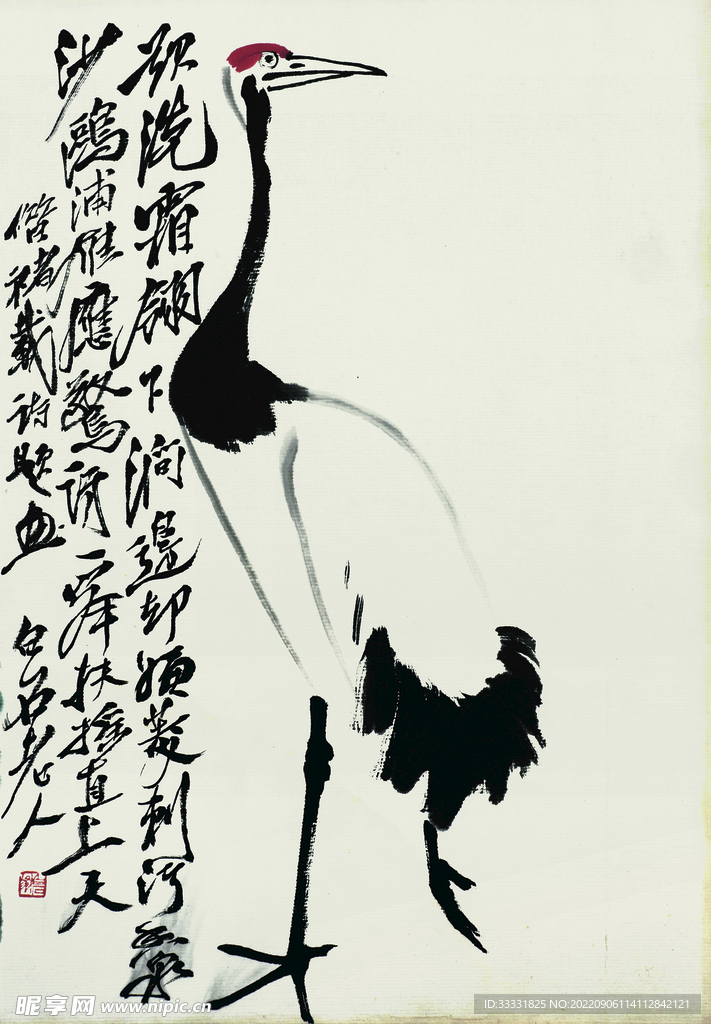 齐白石国画