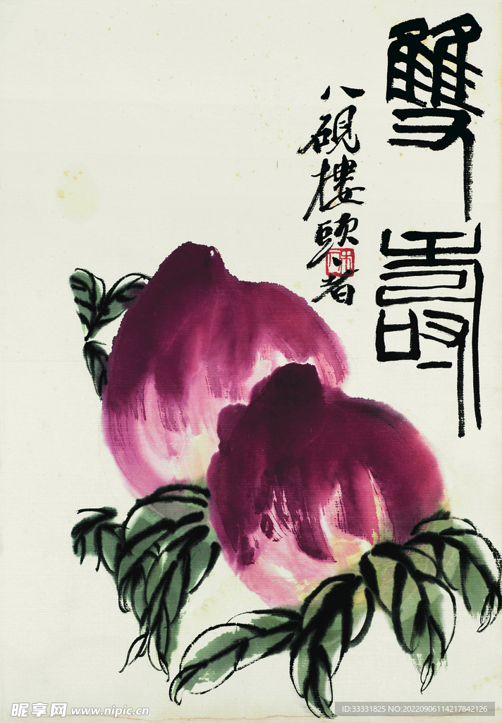 齐白石国画