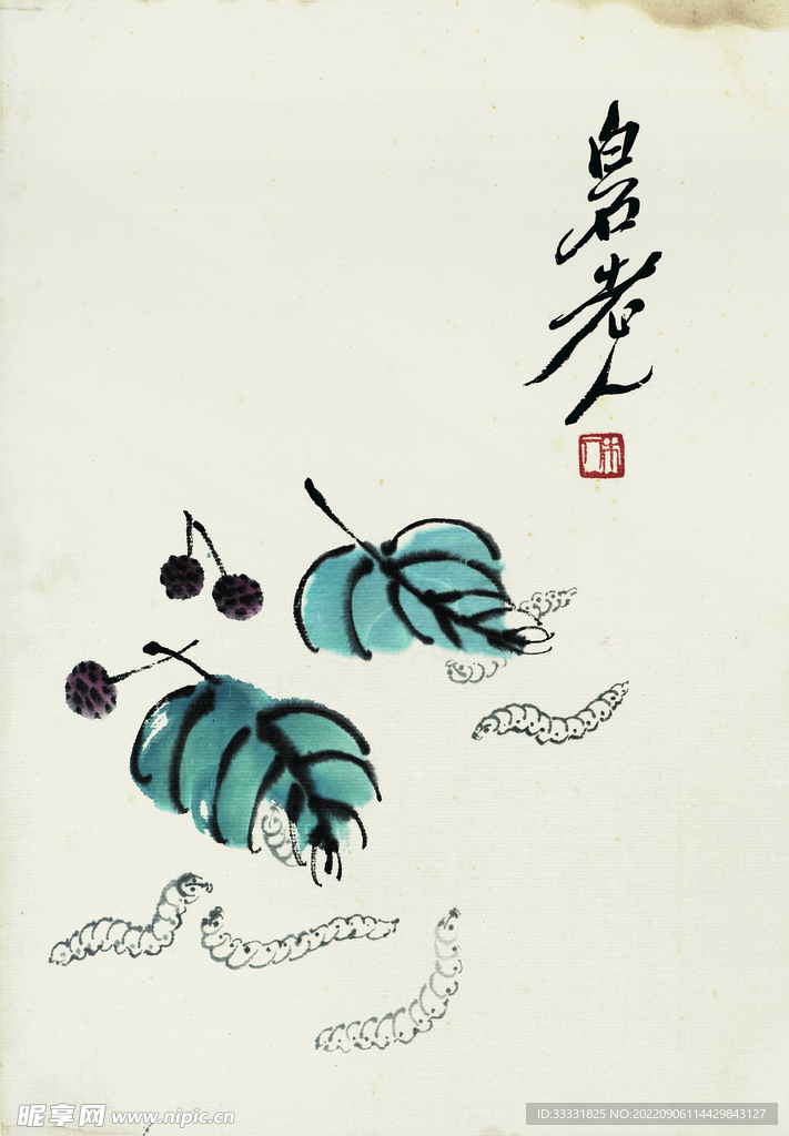 齐白石国画