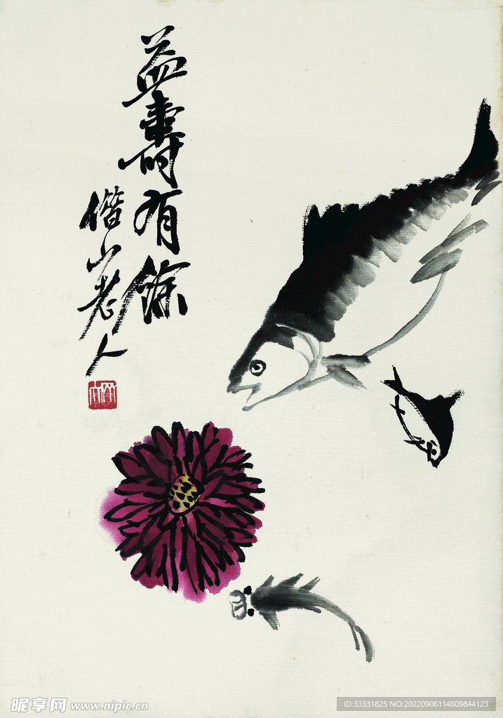 齐白石国画
