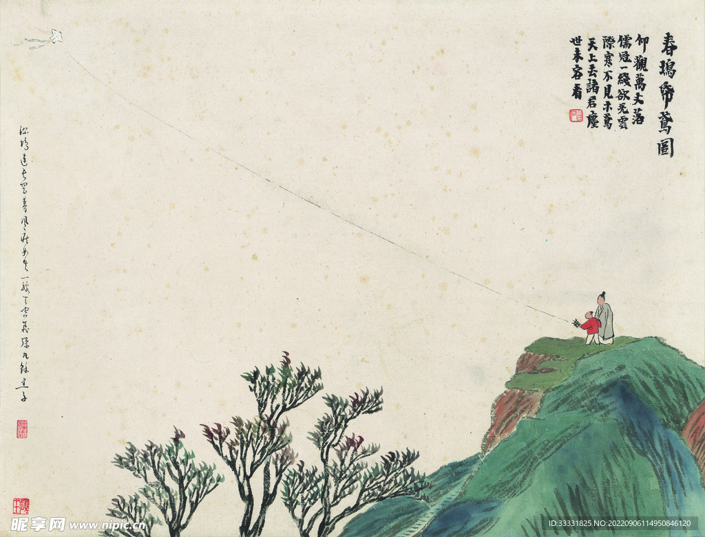 齐白石国画