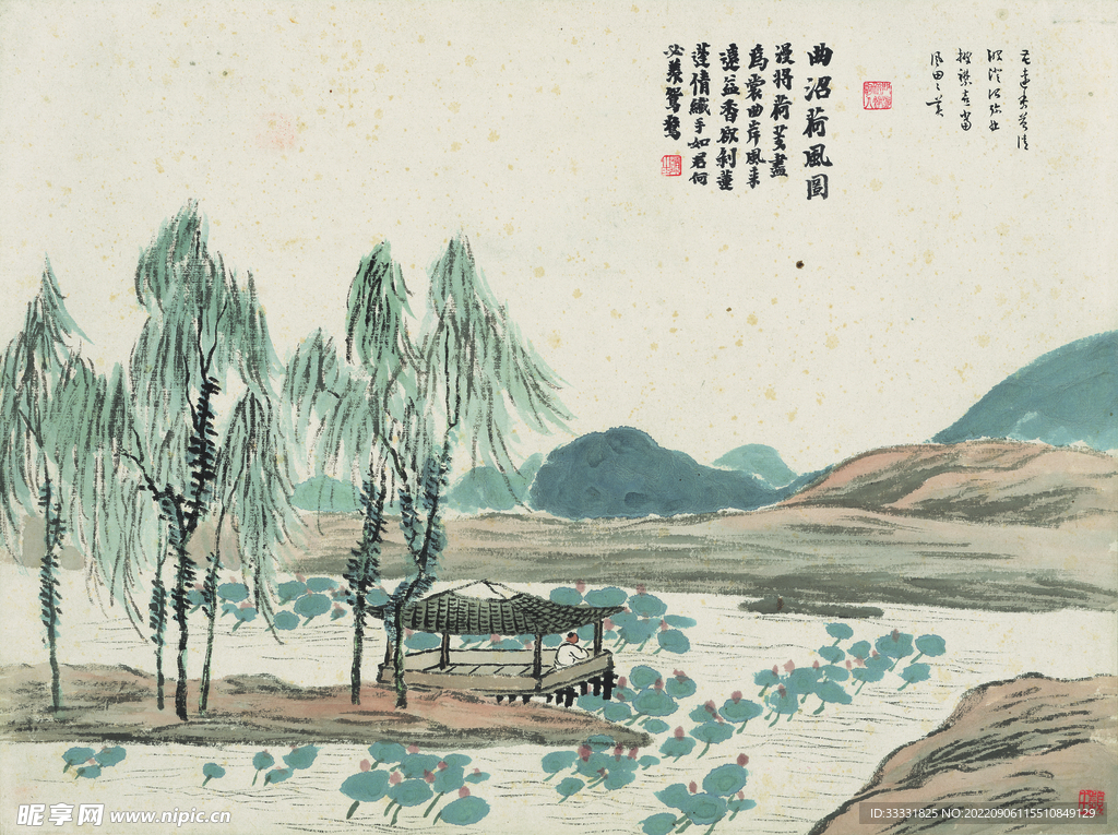 齐白石国画