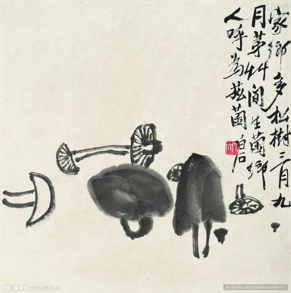 齐白石国画