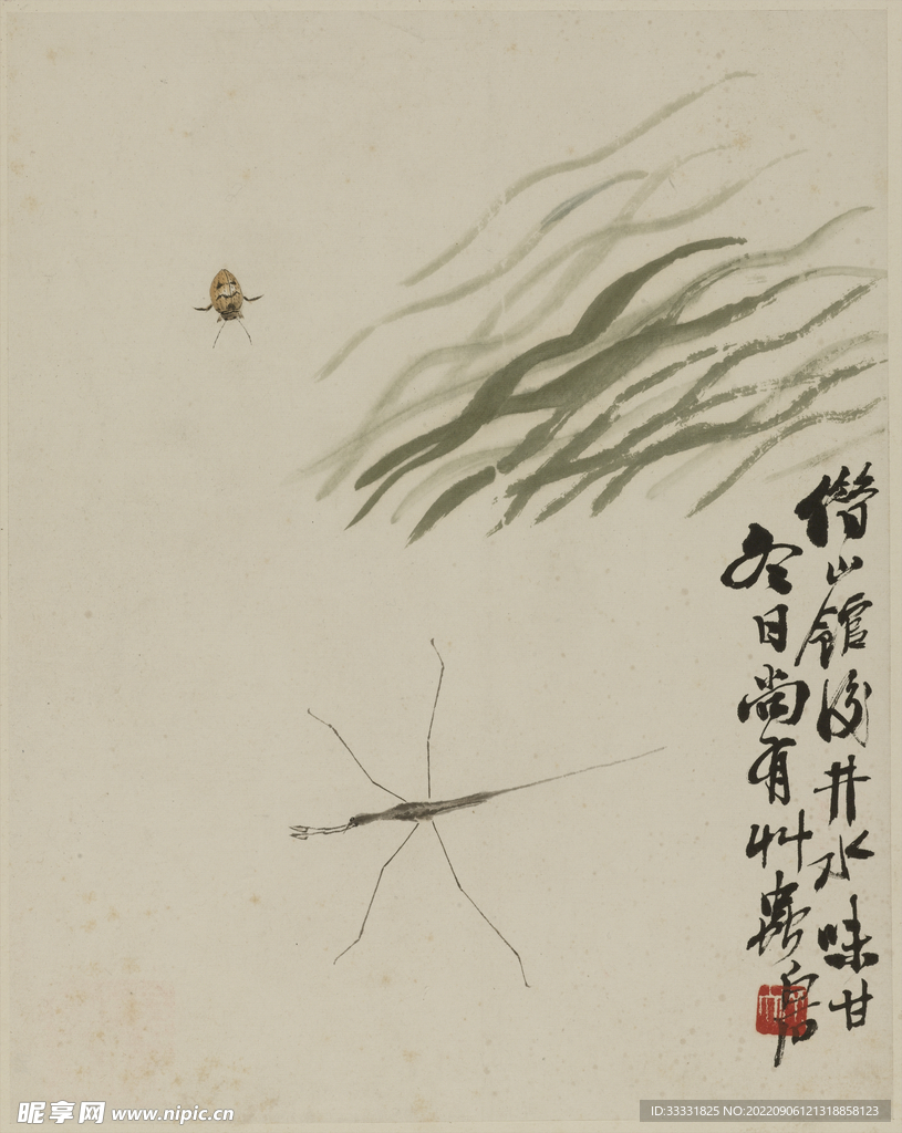 齐白石国画