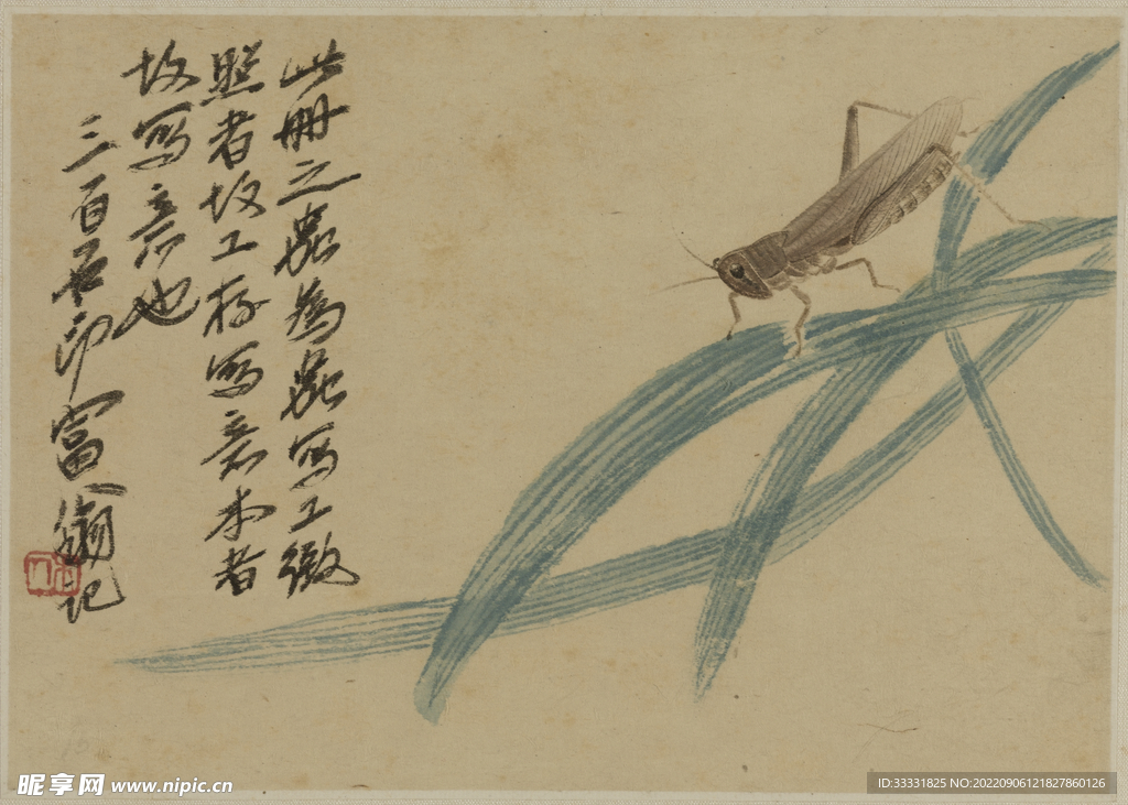 齐白石国画