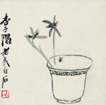 齐白石国画