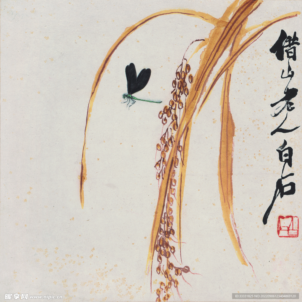 齐白石国画