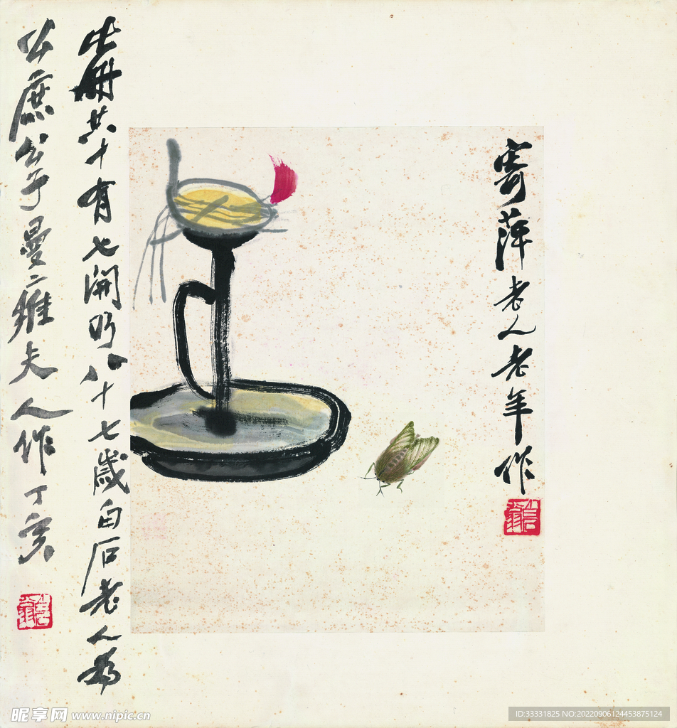 齐白石国画