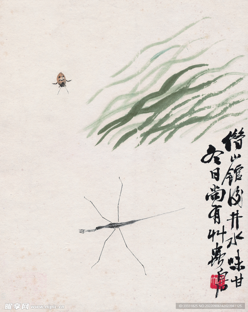 齐白石国画