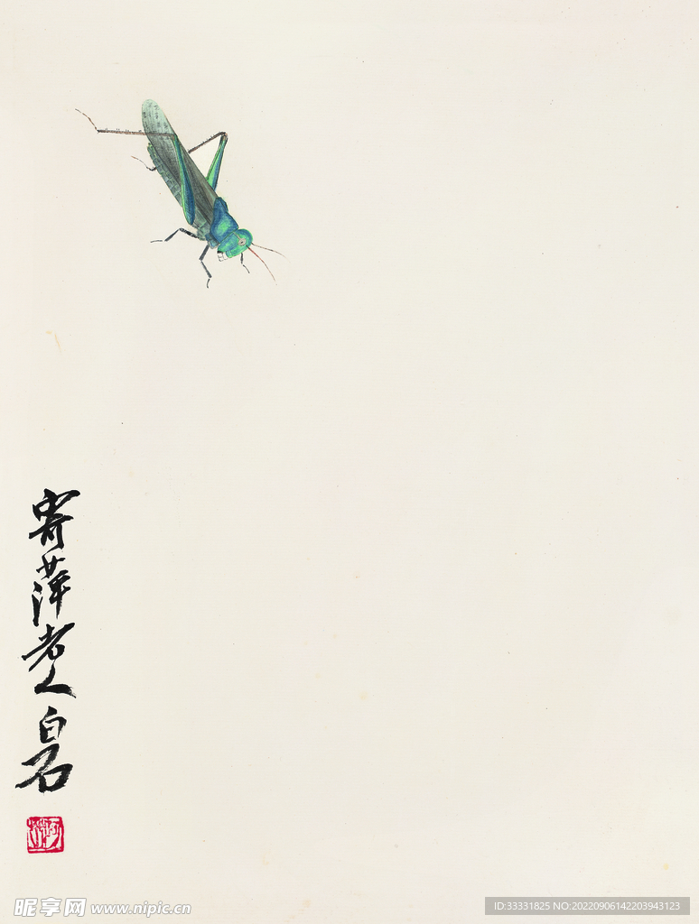 齐白石国画