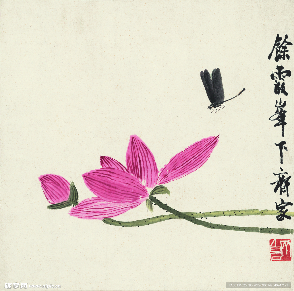 齐白石国画