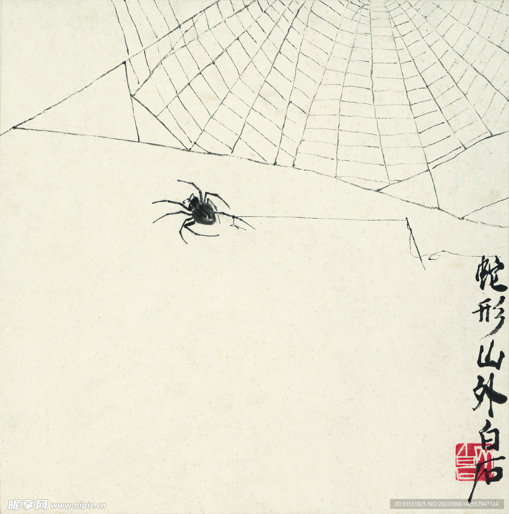 齐白石国画