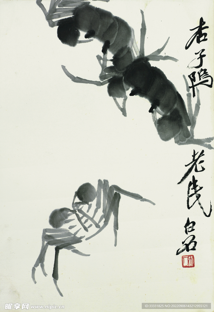 齐白石国画