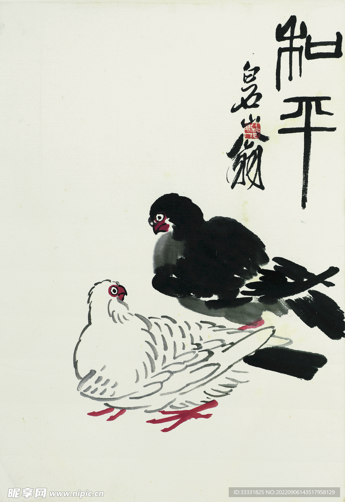 齐白石国画