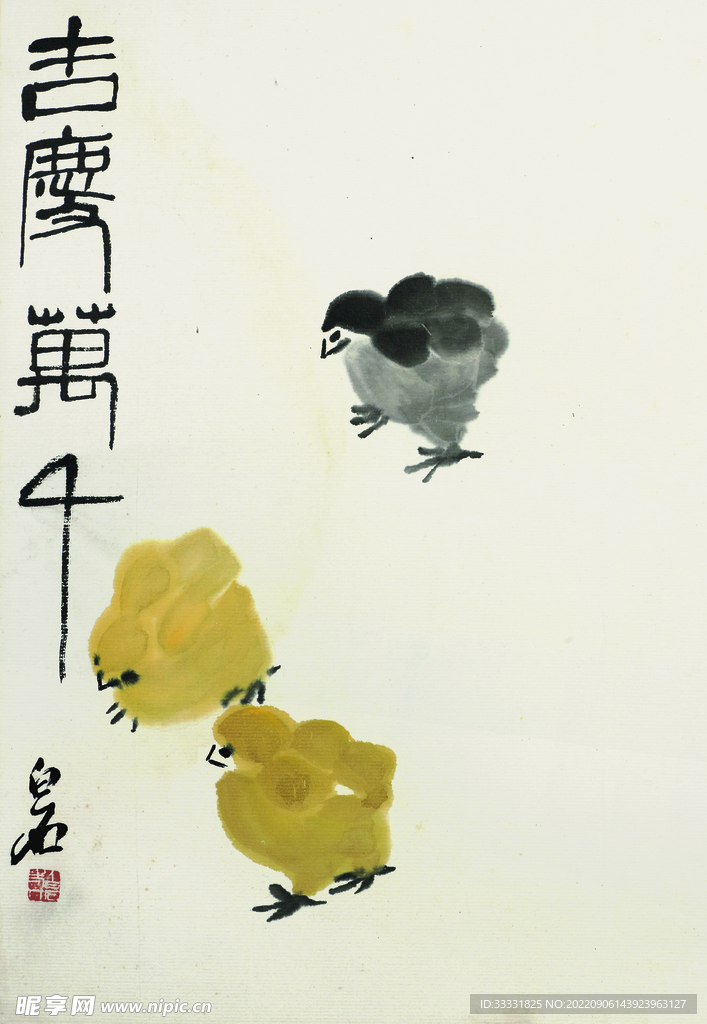 齐白石国画