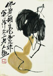 齐白石国画