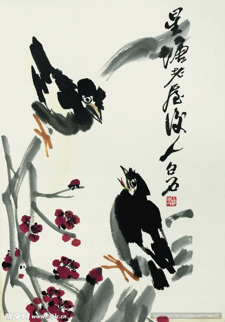 齐白石国画