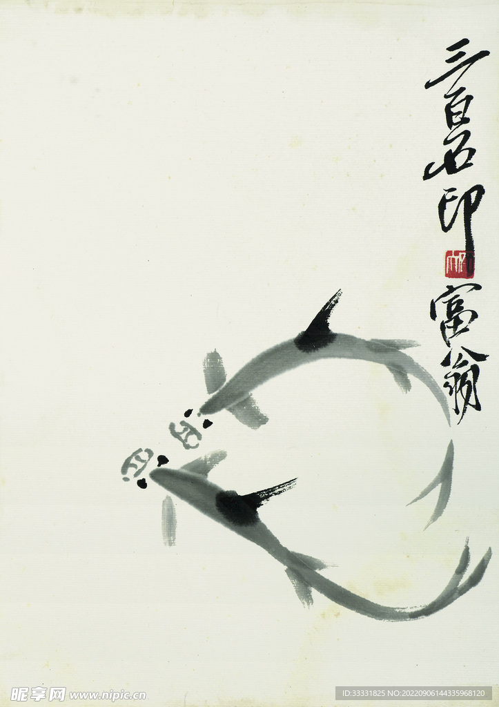 齐白石国画