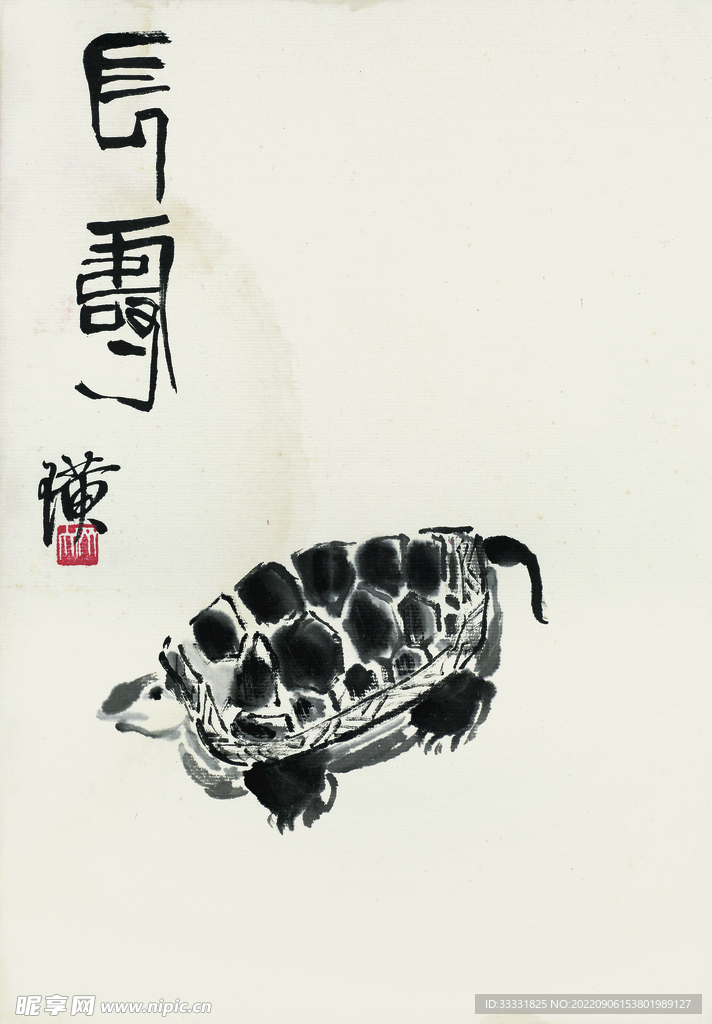 齐白石国画
