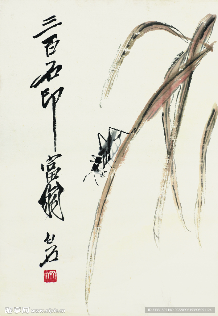 齐白石国画