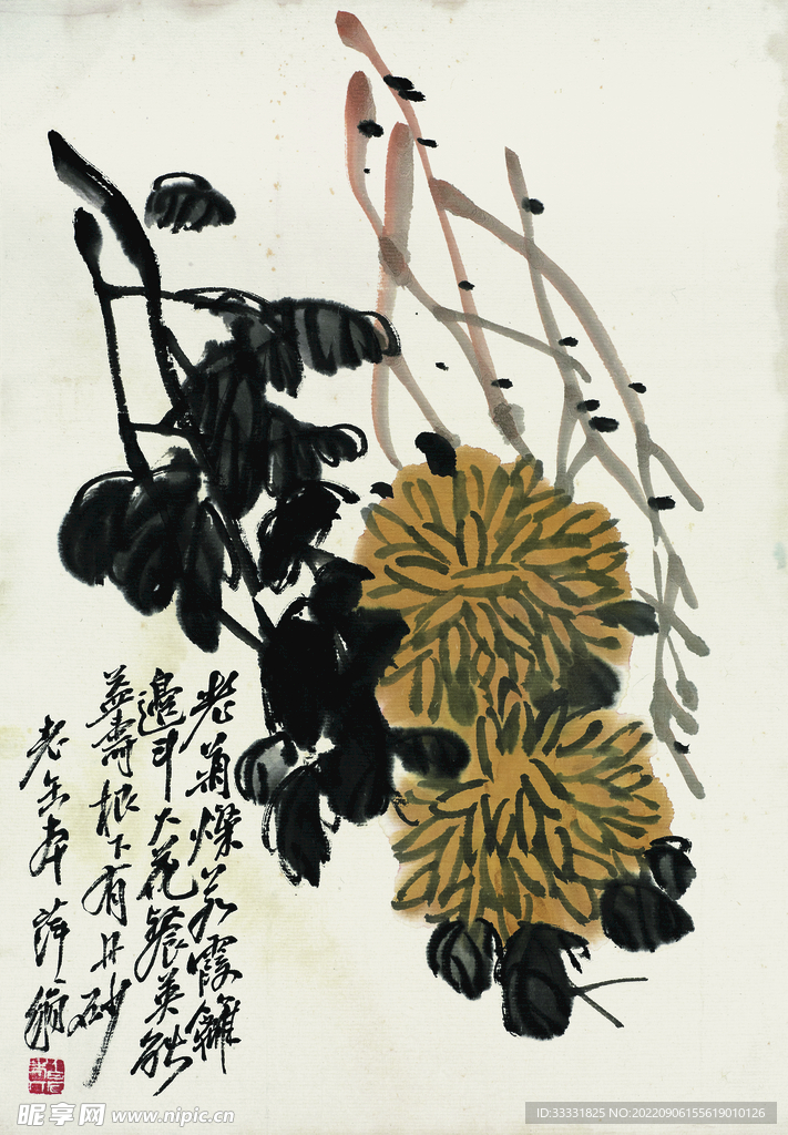 齐白石国画