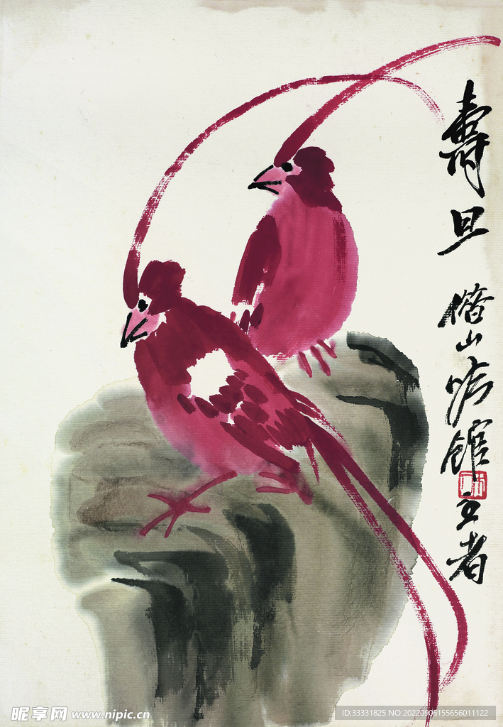 齐白石国画