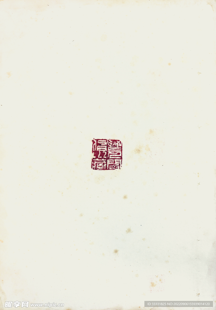 齐白石国画