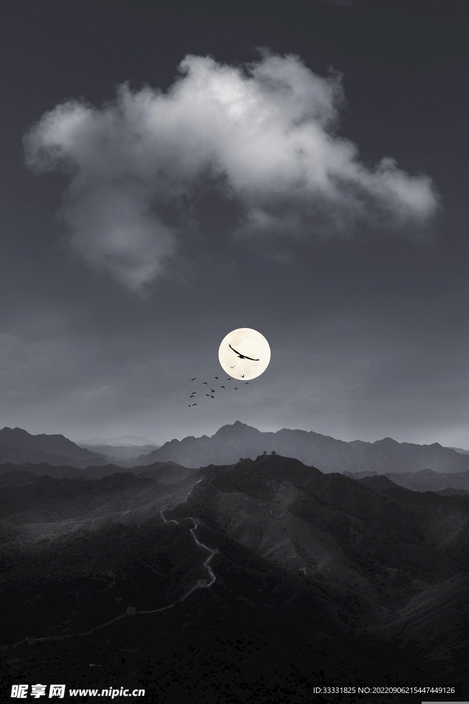 长城