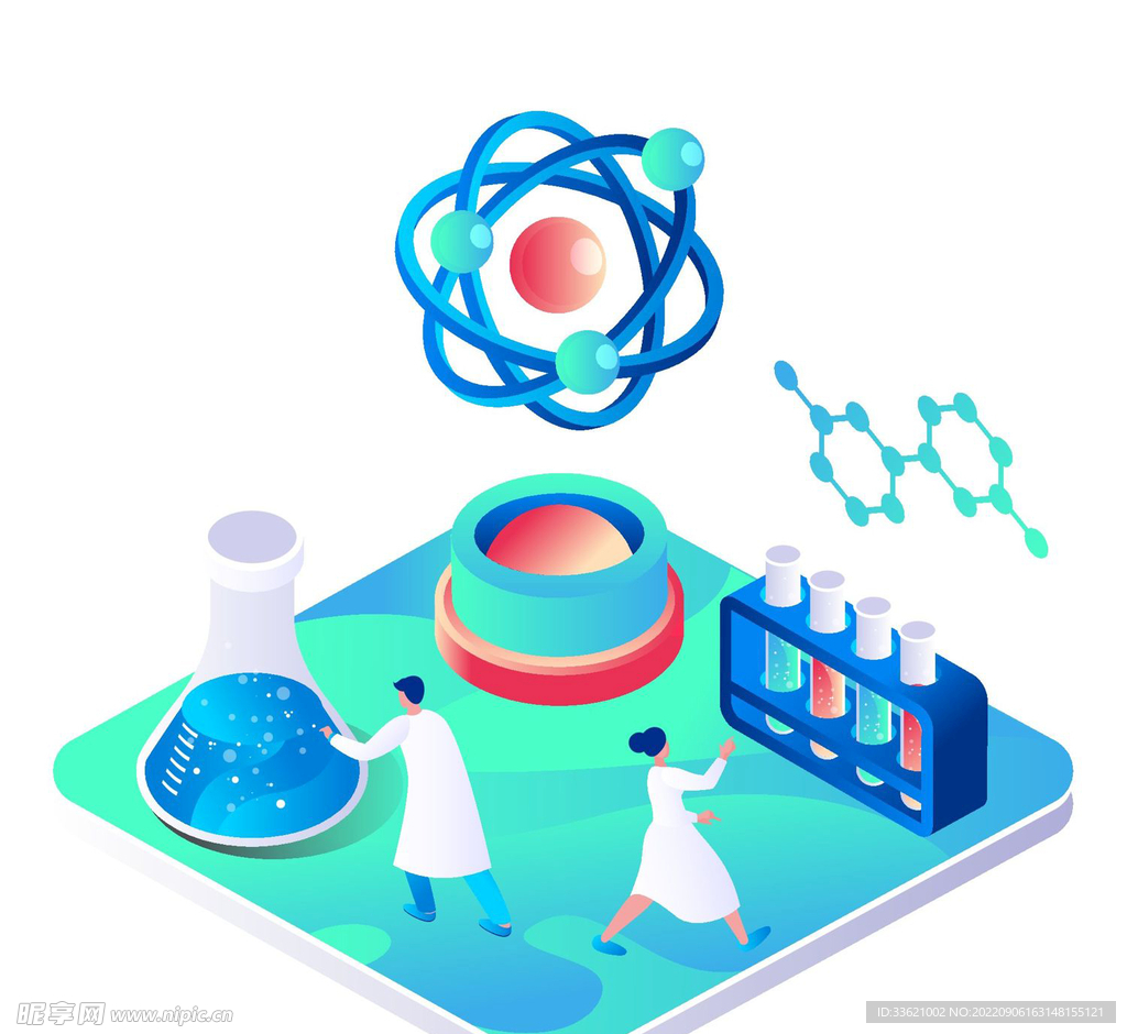 商务智能 网络科技 卡通3D 