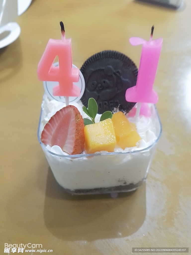 甜品