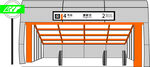 地铁站进出口矢量图
