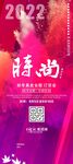 时尚懂你所需