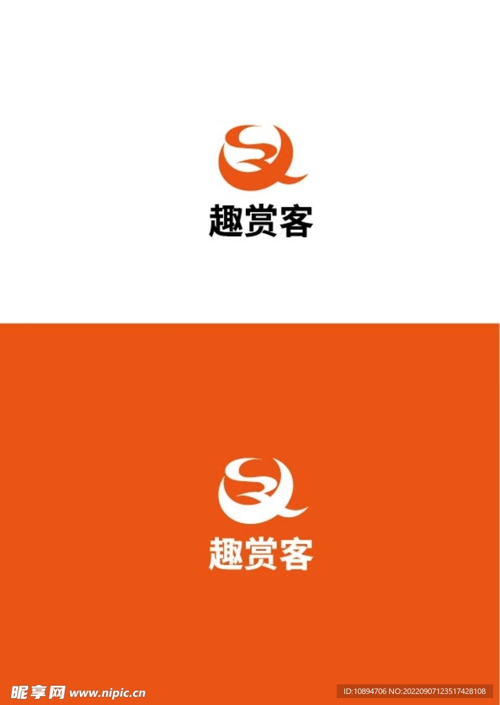 娱乐标识设计