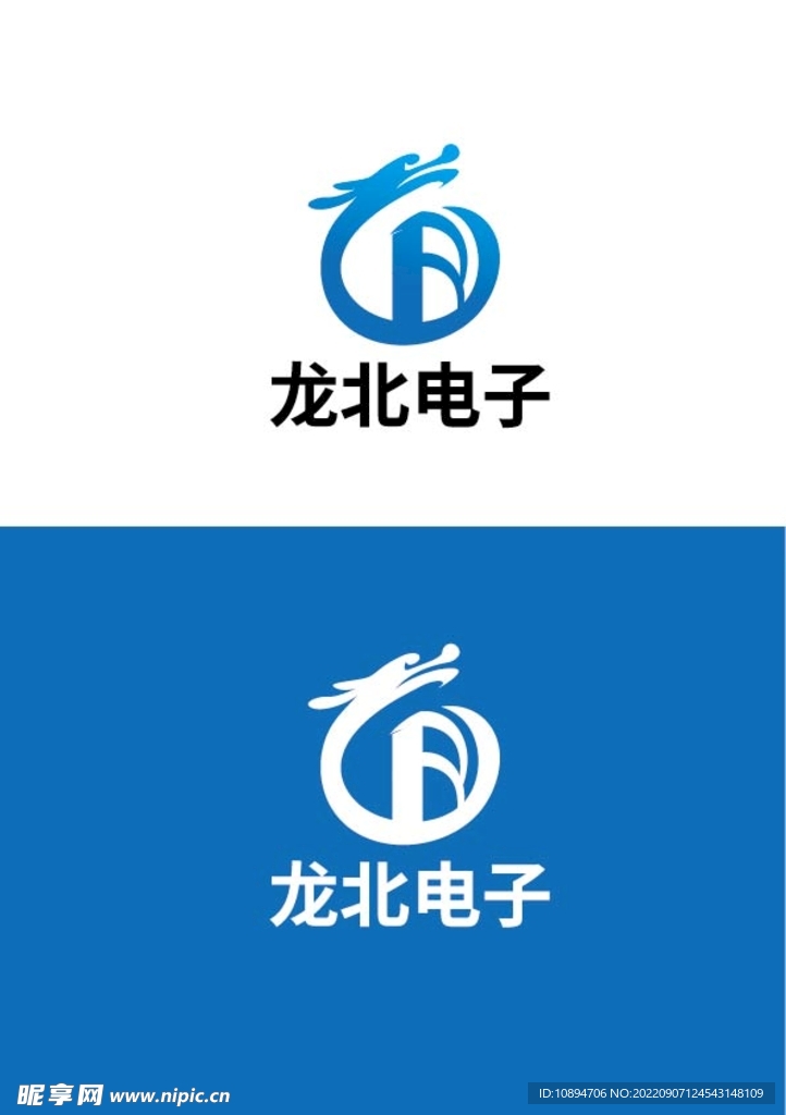 电子标识设计
