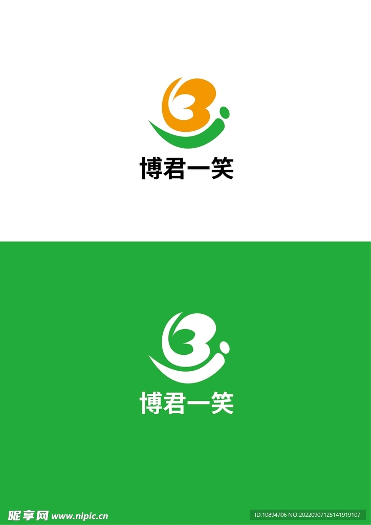 娱乐标识设计