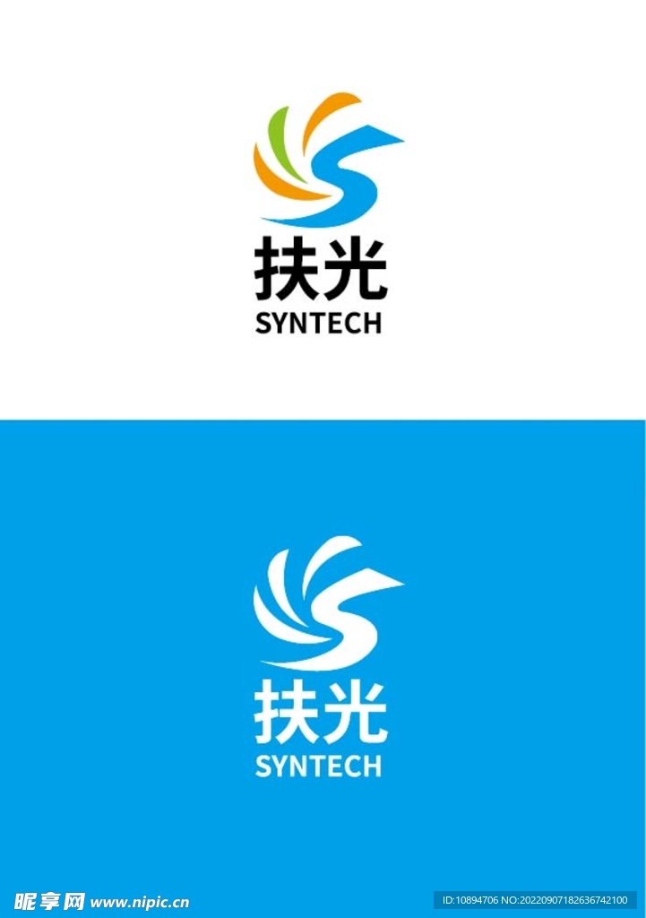 科技标识设计