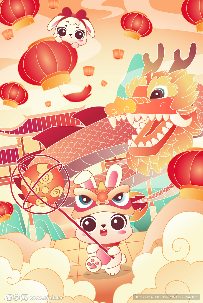 兔年插画矢量