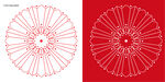 花纹