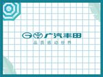 车展地铁