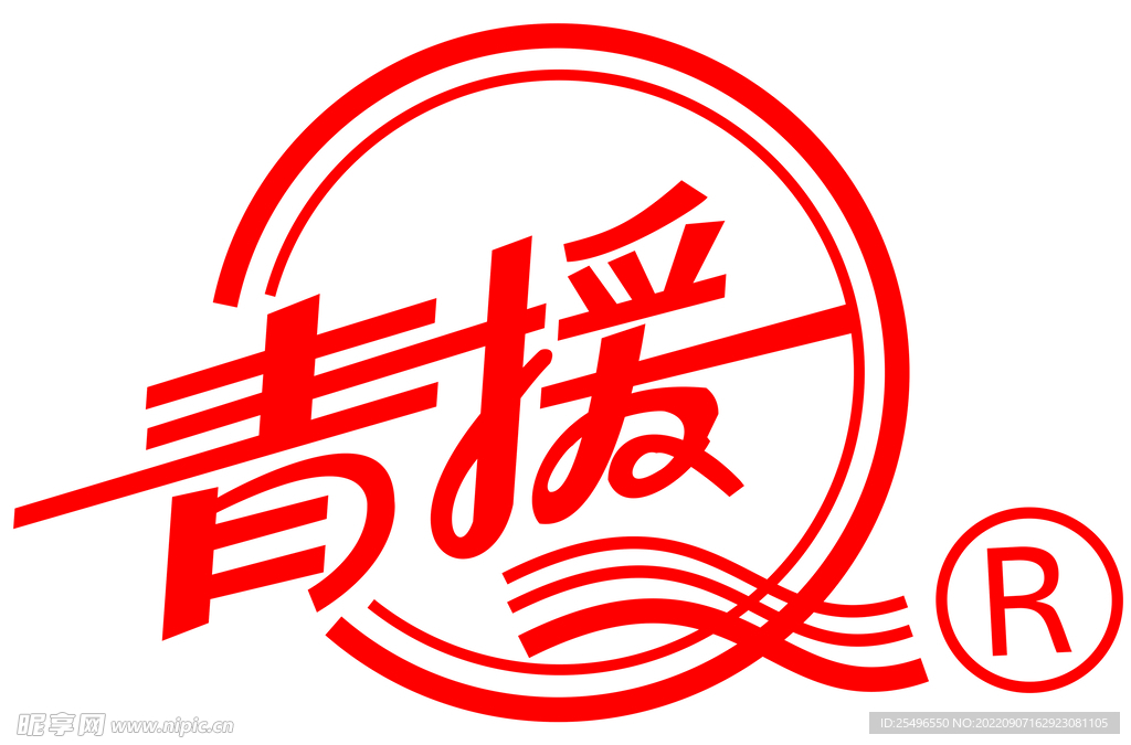 青援logo