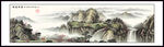 山水国画