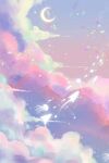  小清新简约创意海报图片