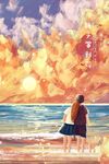  小清新简约创意海报图片