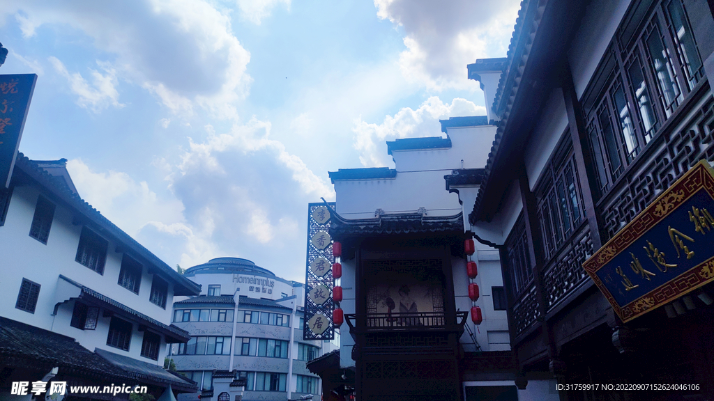 李香居故居