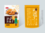 简约新疆葡萄干包装