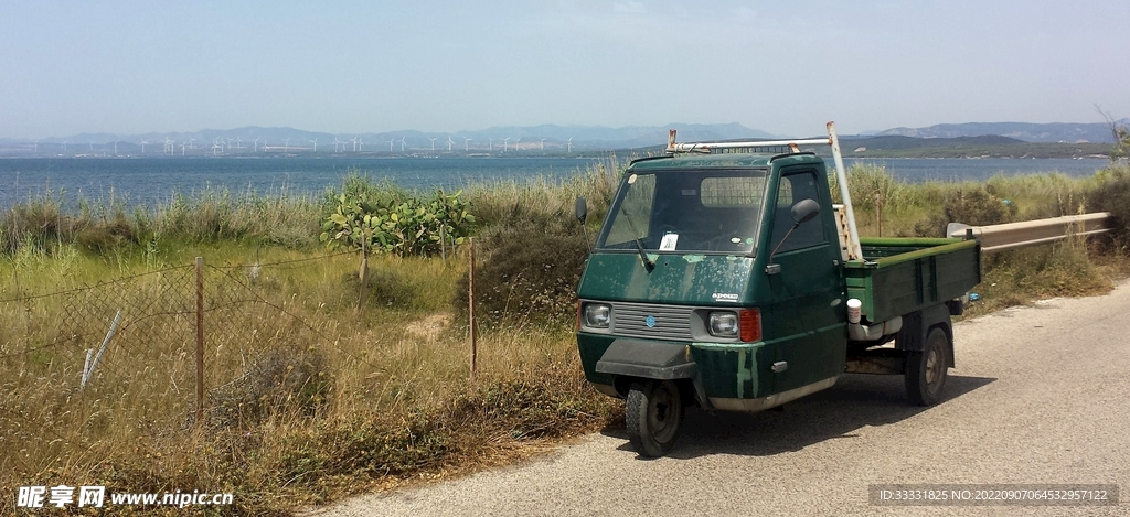 摩托车