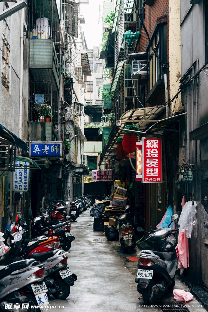 摩托车